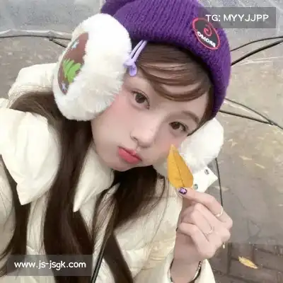牧芹日